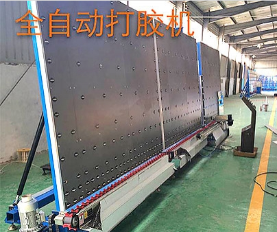 為什么中空玻璃的隔熱功能如此突出?